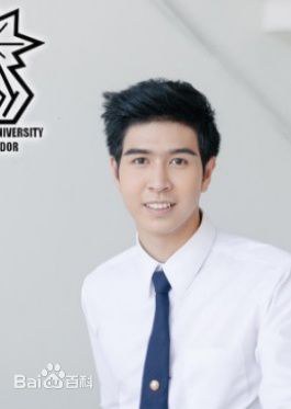 查蒙柯·披迪瓦 Chaimongkol Pitiwat