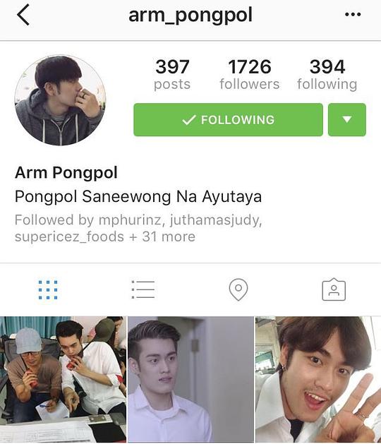 朋陂·汕凌翁·那·阿育他亚 pongpol saneewong na ayutaya