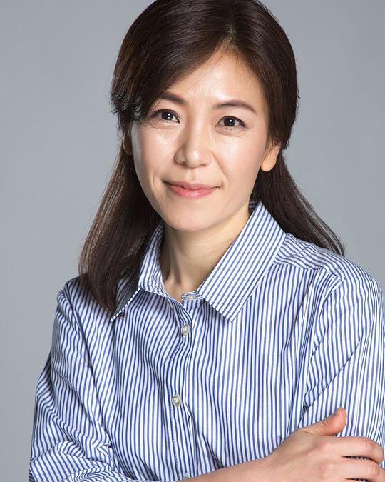 卞润贞 Yoon-jeong Byun