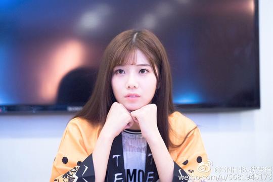 沈梦瑶 Mengyao Shen