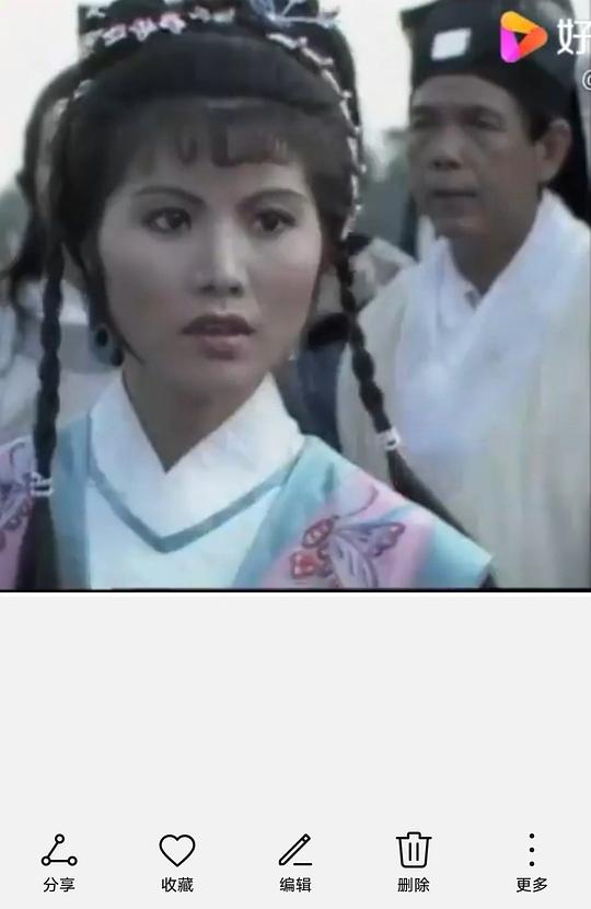 陈美云 Meiyun Chen