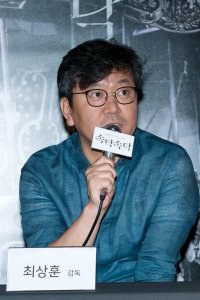 崔尚勋 Sang-hoon Choi