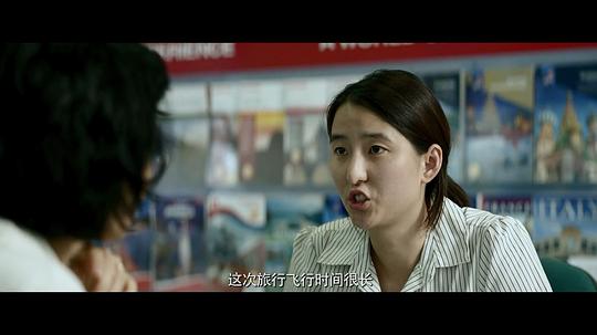 安娜·萨森 Anna Sasson