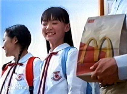 陈敏婷 Minting Chen