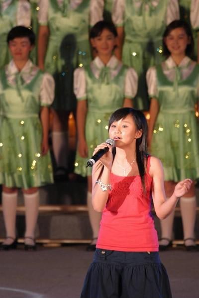 容韵琳