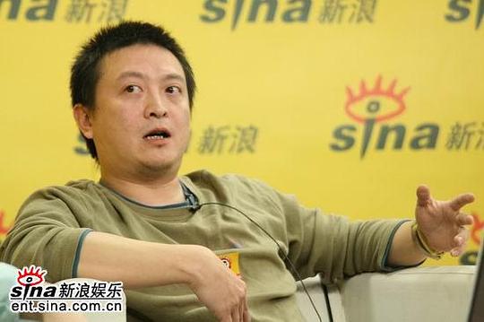 吴涛 Tao Wu