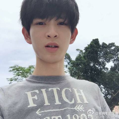 邓育凯 Yu Kai Teng