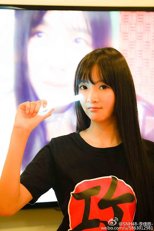 李佳恩 Jiaen Li