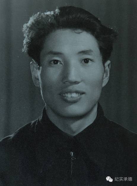 李树楠 Shunan Li