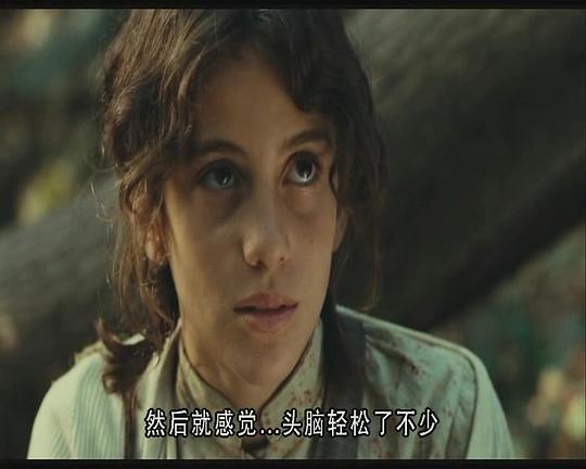 玛丽娜·科马丝 Marina Comas