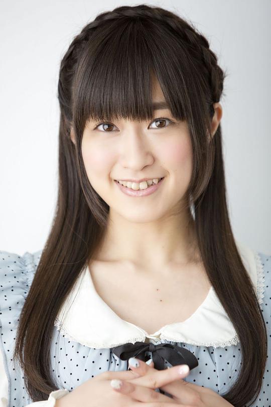 村川梨衣 Rie Murakawa
