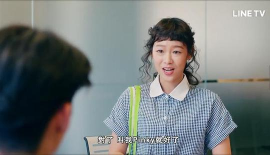 詹雅涵 Yahan Zhan