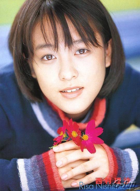 西村理沙 Risa Nishimura
