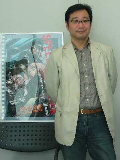 杉岛邦久 Sugishima Kunihisa