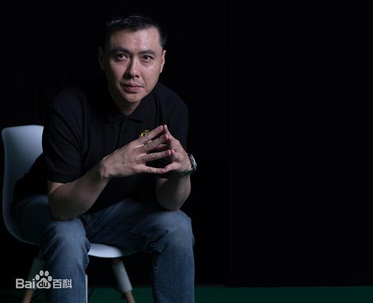 许勇 Yong Xu