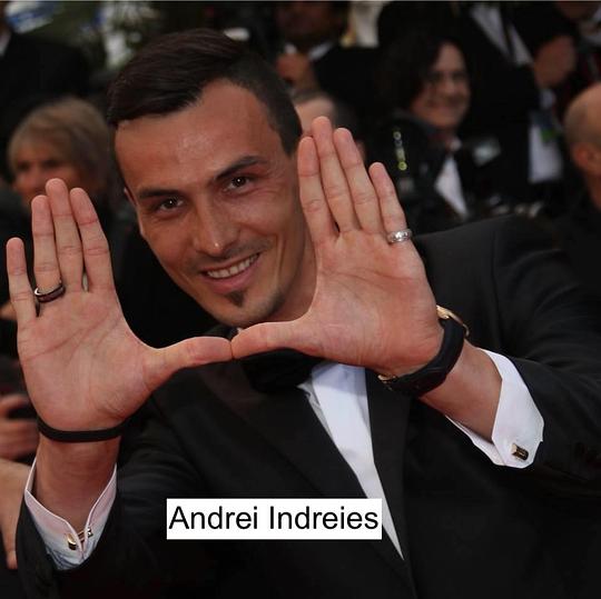 安德列·印德里斯 Andrei Indreies