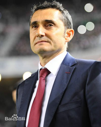 埃内斯托·巴尔韦德 Ernesto Valverde