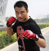 赵子龙 Zilong Zhao