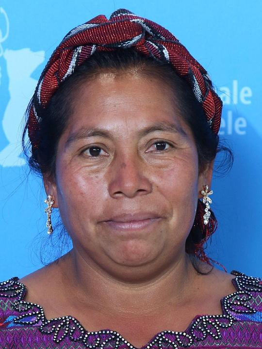 玛丽亚·特隆 María Telón