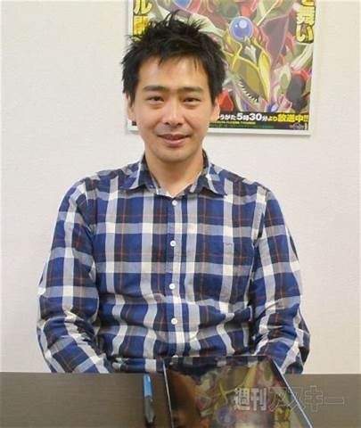 小野胜巳 Ono Katsumi