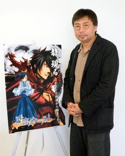 浅尾芳宣 Asao Yoshinori