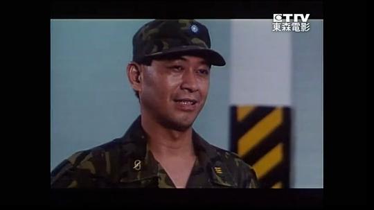 蔡小虎 Hsiao-Hu Tsai