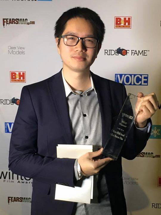 杨咏任 Yung-Jen Yang