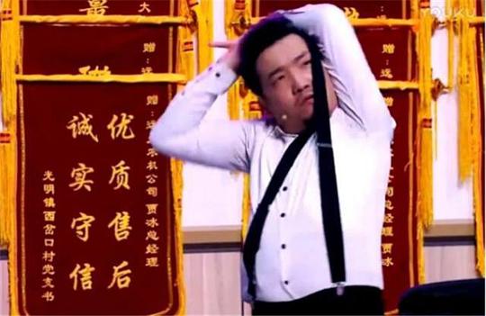 谢芦晶 Lujing Xie