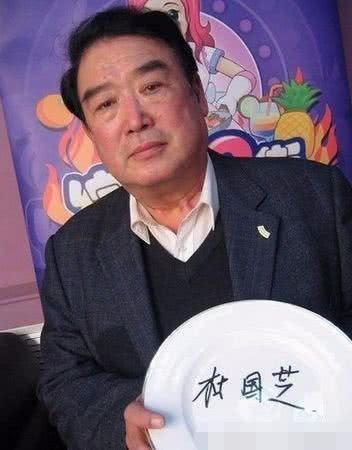杜国芝 Guozhi Du