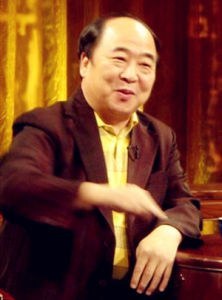 王佩元 Peiyuan Wang