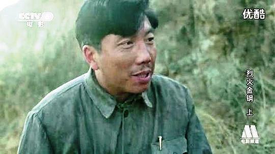 王铁英 Tieying Wang