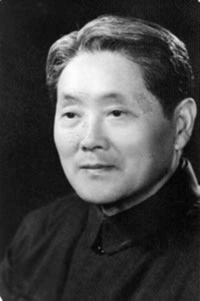 虞留德 Liude Yu