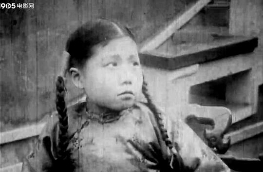 任静菊 Jingju Ren