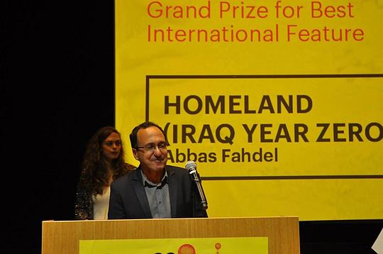 阿巴斯·法蒂勒 Abbas Fahdel