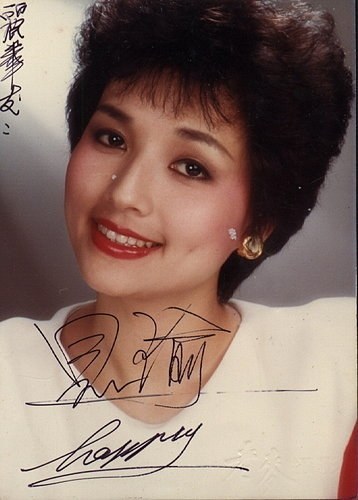 贝心瑜 Hsin-Yu Pei