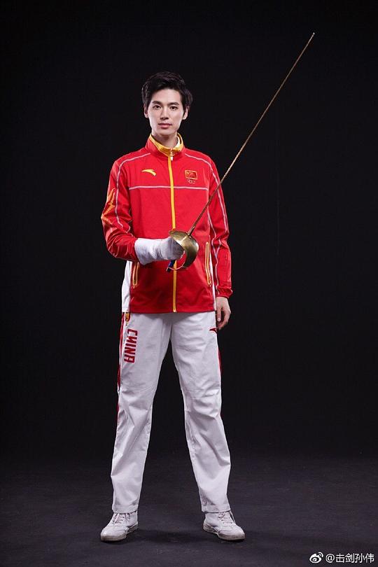 孙伟 Wei Sun