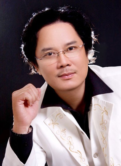 公厚 Công Hậu