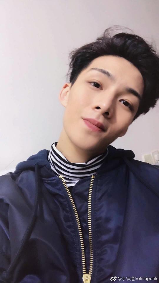 余宗遥 Zongyao Yu