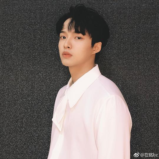 在铭 Ming Zai