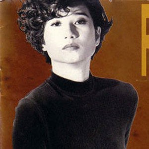 韦绮姗 Rita Carpio