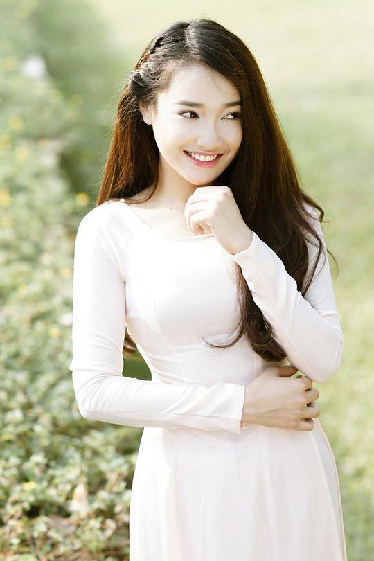 雅芳 Nha Phuong