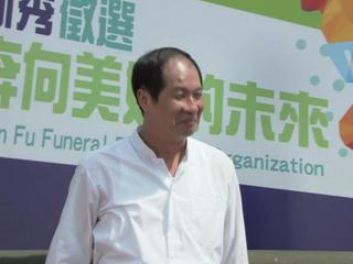 罗思琦 Sze-chi Lo