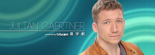 易宇航 Julian Gaertner
