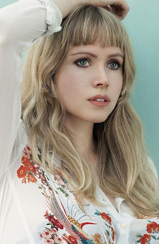 英维尔德·黛拉 Ingvild Deila