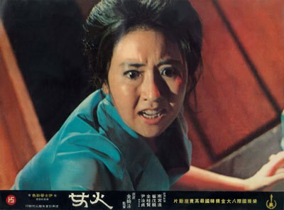 全桂贤 Gye-hyeon Jeon