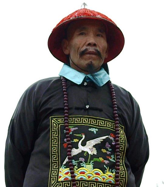 薛顶山 Dingshan Xue