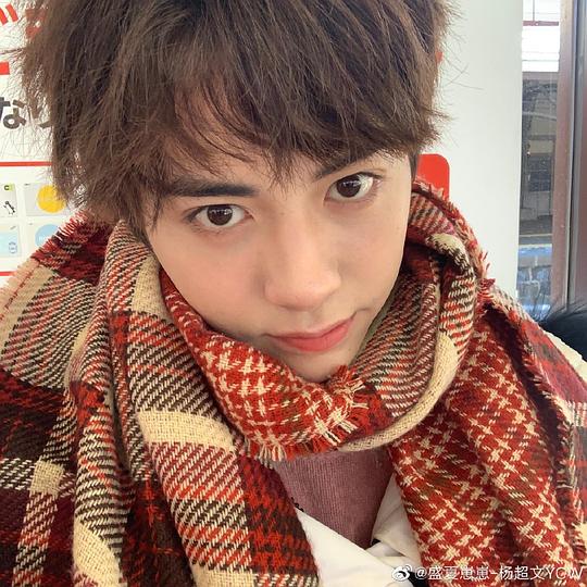 杨超文 Chaowen Yang