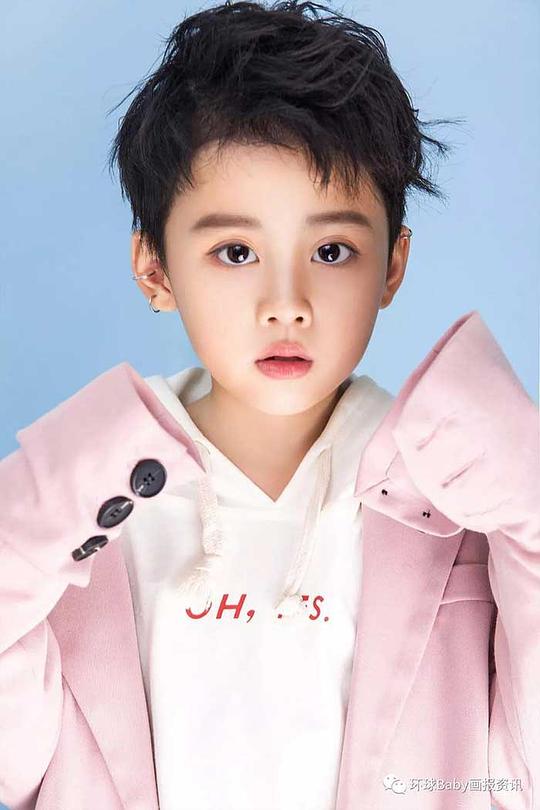 张杍涵 Zihan Zhang