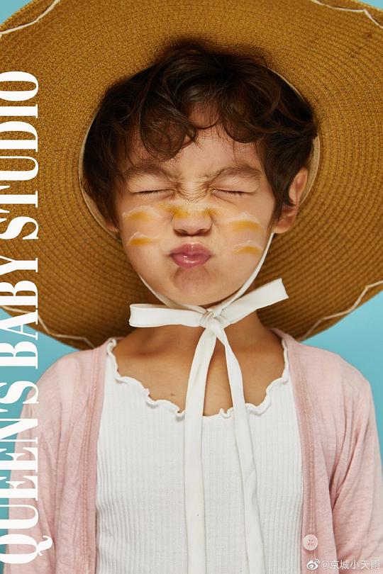 陈天雨 Tianyu Chen