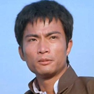 戚冠军 Kuan-Chun Chi